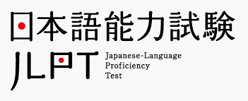 JLPT