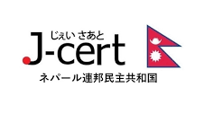 J-cert